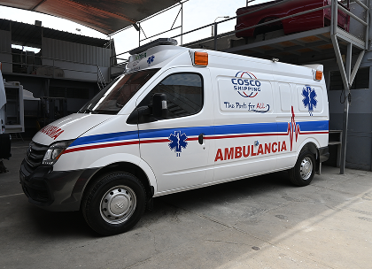 venta de ambulancia urbana 1